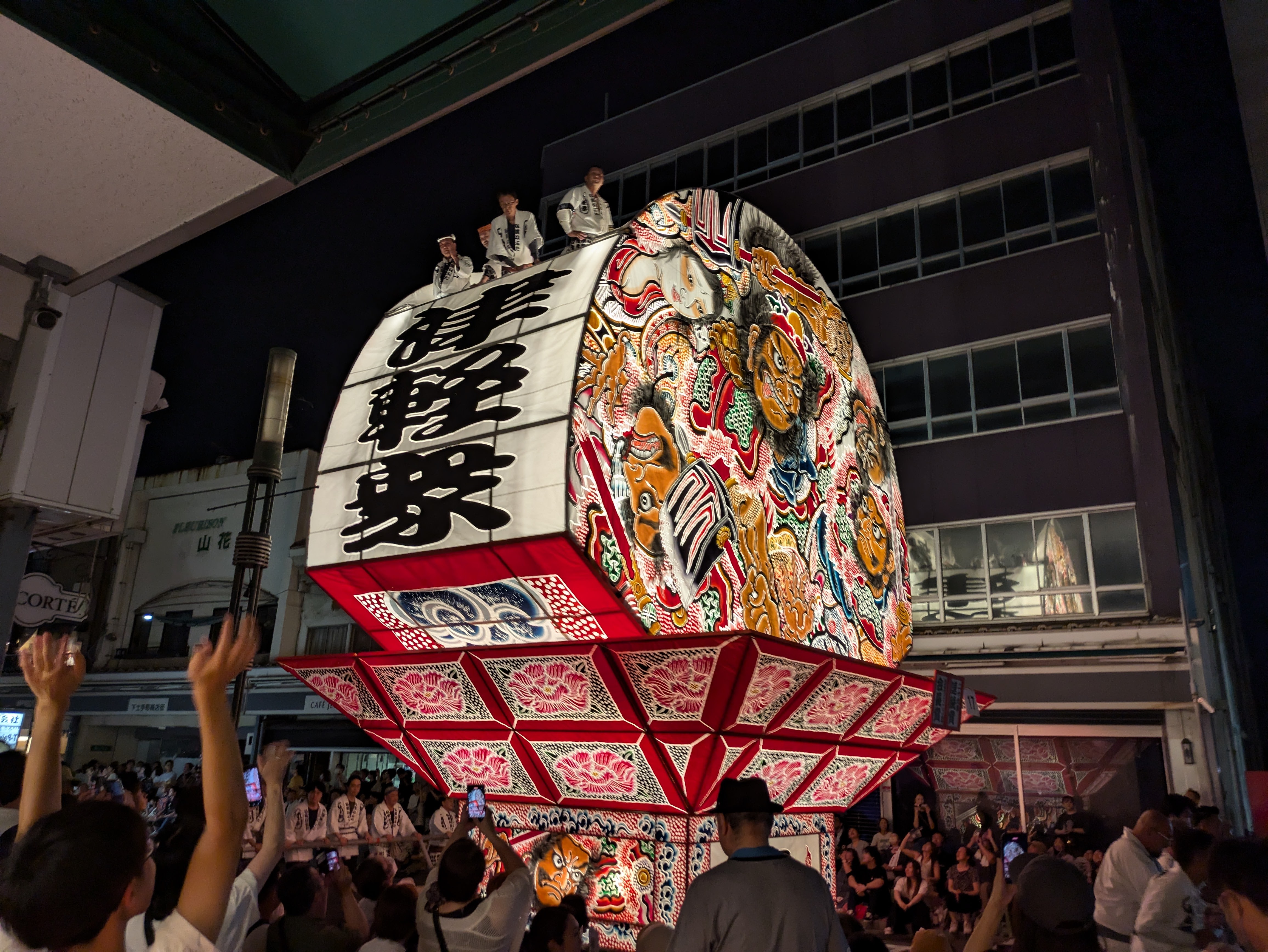 保存版】青森県のねぶた・ねぷた祭り 2026年開催日程と見どころ | 青森